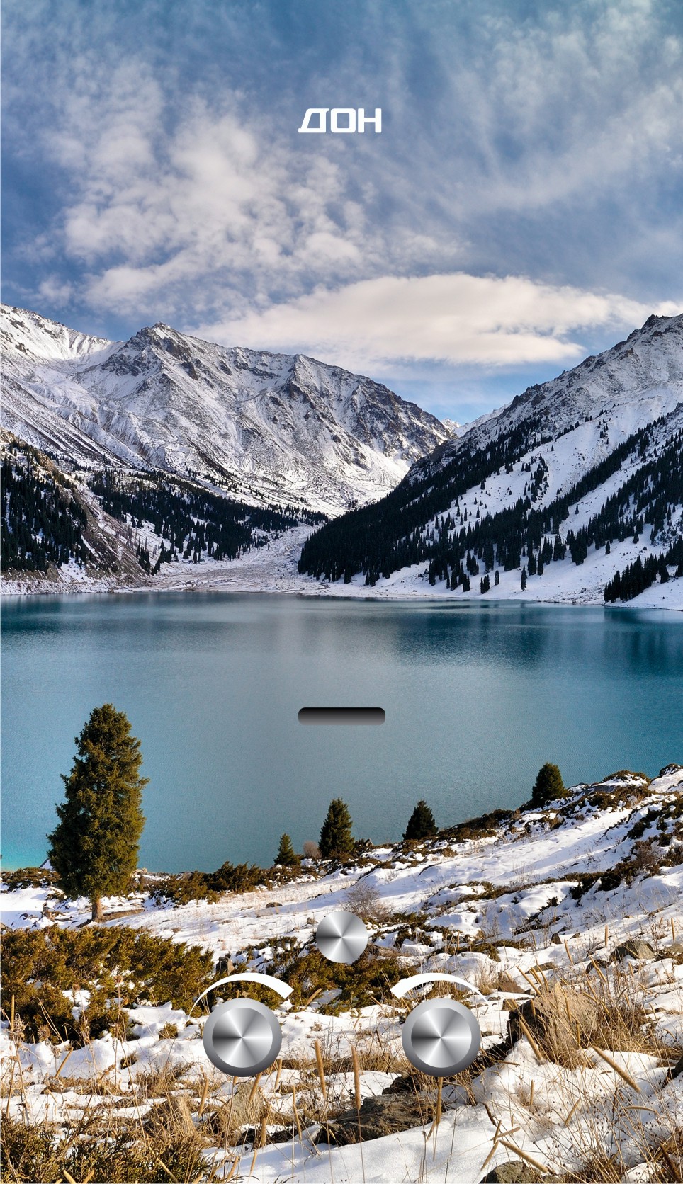 Водонагреватель Дон JSD-20  EGFT winter mountains (стекло)