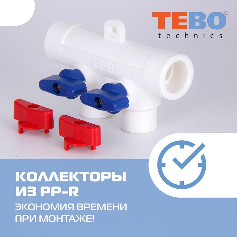 Как сэкономить на монтаже трубопровода?