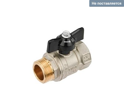 Кран шаровый  1/2