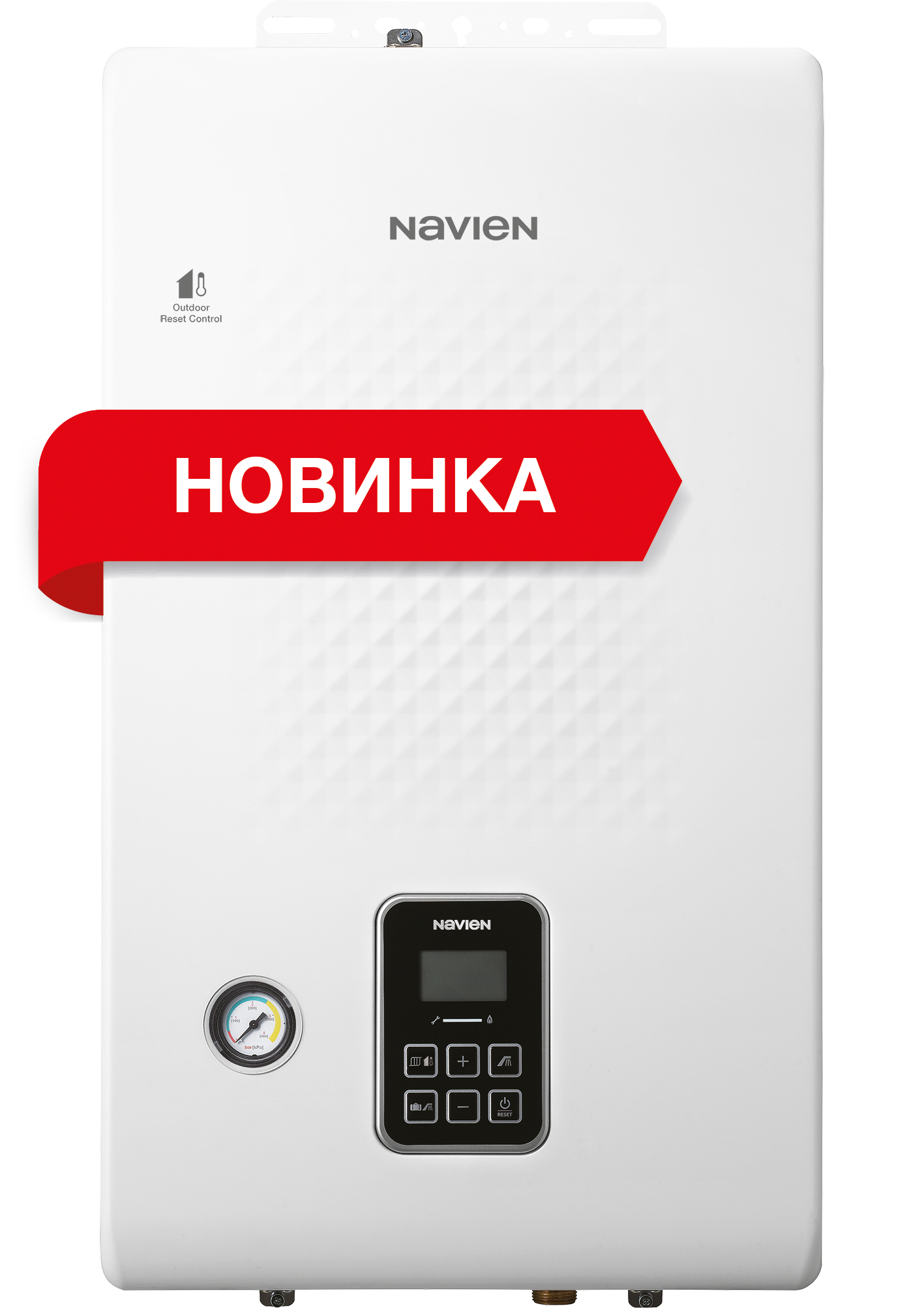 Котел электрический Navien EQB -  8HW, одноконтурный, настенный с поддержкой пульта WI-FI