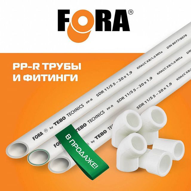 Для тех, кто умеет выбирать!