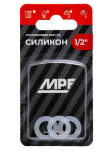 Прокладка  1/2 силиконовая MPF (3шт)