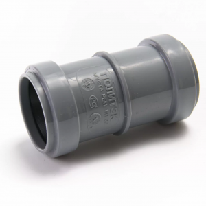 Муфта ремонтная ПП  50  внутр.кан.