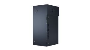 Термобокс наружного размещения KONORD (11-40)