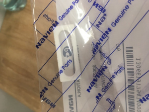 Изоля. прокладка 20023584A  электродов розжига и ионизации (A) NPE, NCB52H