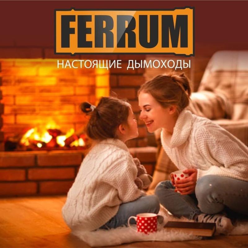 «Для чего предназначен такой элемент дымохода, как Шибер-задвижка?»