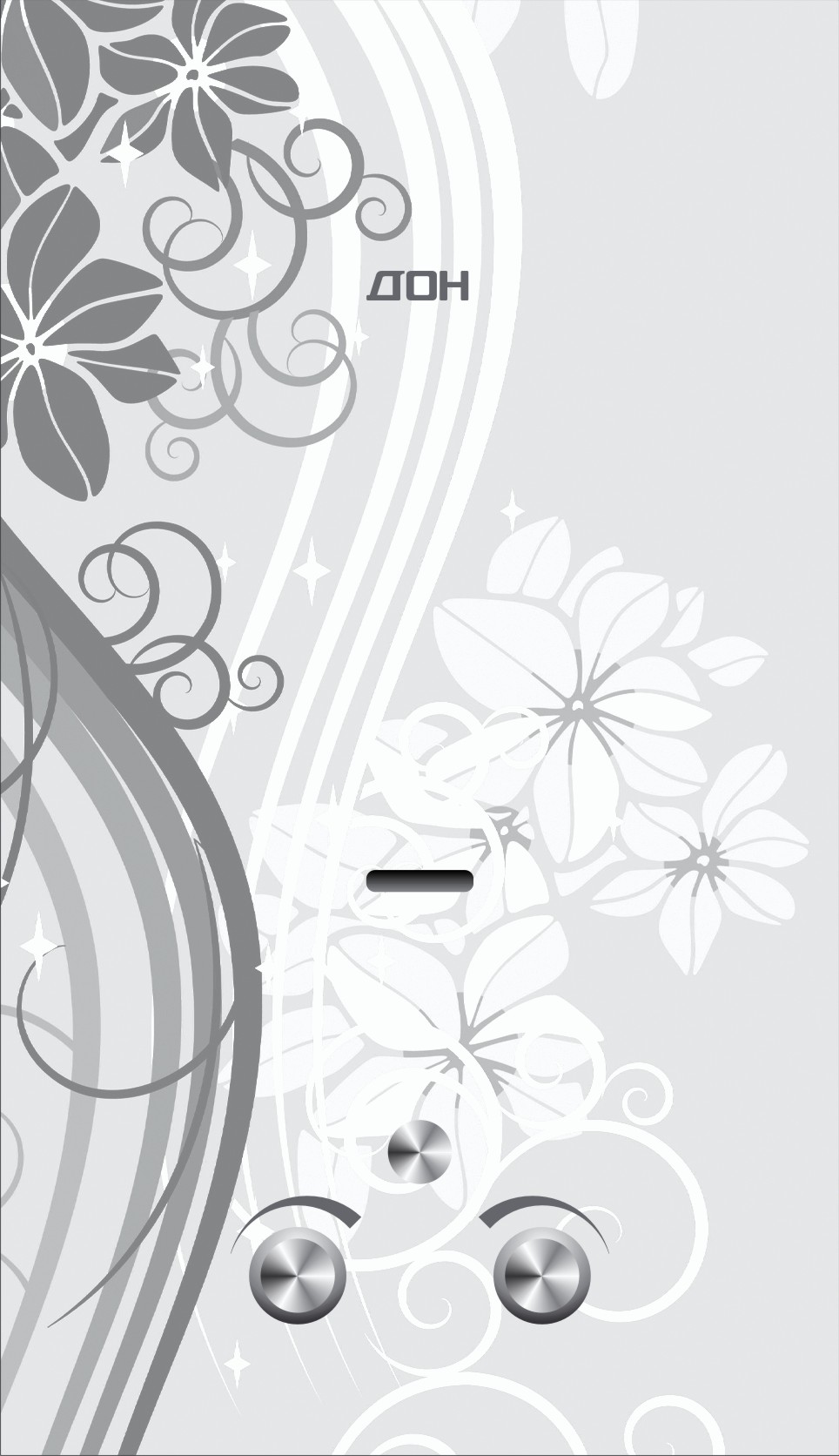 Водонагреватель Дон JSD-20  EGFT patterns (стекло)