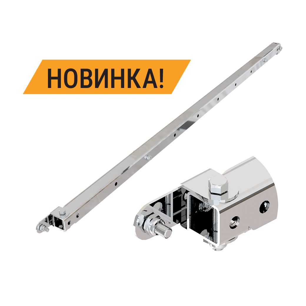 Опора телескопическая (430/1,5)  L=1000-1800 (1/4шт) Ferrum