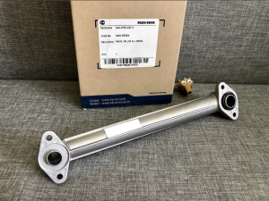 Трубка газоподводящая  Deluxe, Deluxe Coaxial, Deluxe Plus, Deluxe Plus Coaxial, Smart Tok Coaxial,