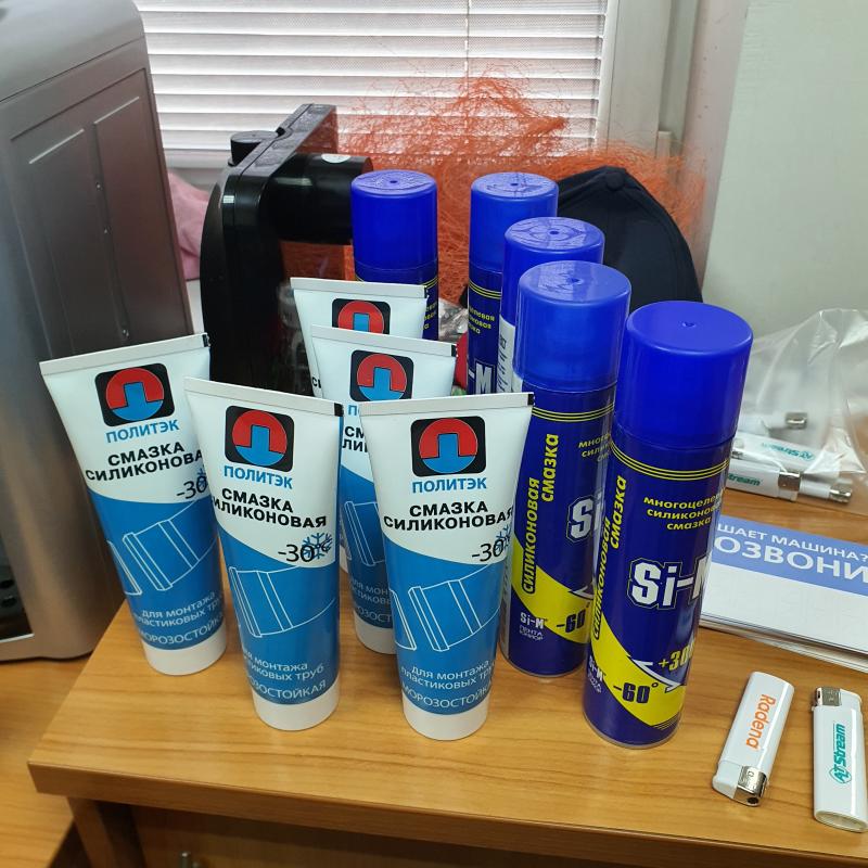 Уже в продаже: Силиконовая смазка