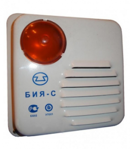 БИЯ-С-2 оповещатель охранно-пожарный комбинированный
