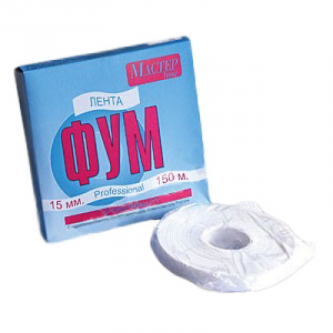 Лента ФУМ для воды 0,15х20х160м проф