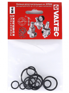 Набор колец EPDM,  для редукторов VALTEC, Ду 1/2