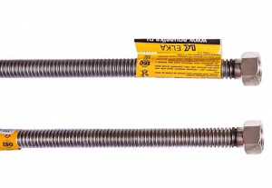 Подводка для газа 1/2