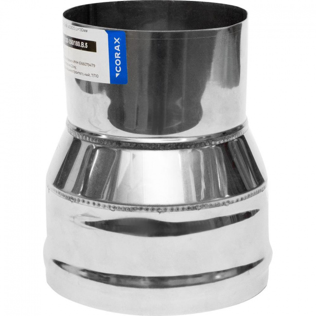 Переходник (430/0,8мм) ф115 М - 110 П  из нержавейки