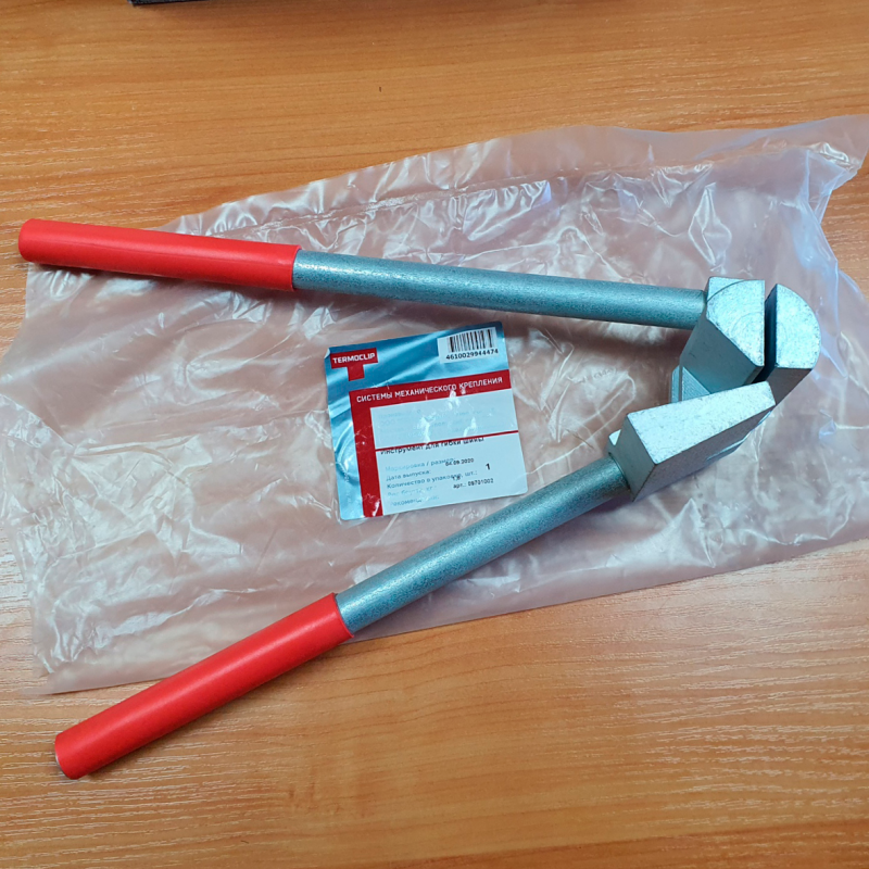 Продукция от TERMOCLIP в наличии