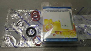 Ремкомплект (набор сальников) АОГВ 