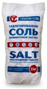 Соль таблетированная выварочная 25кг