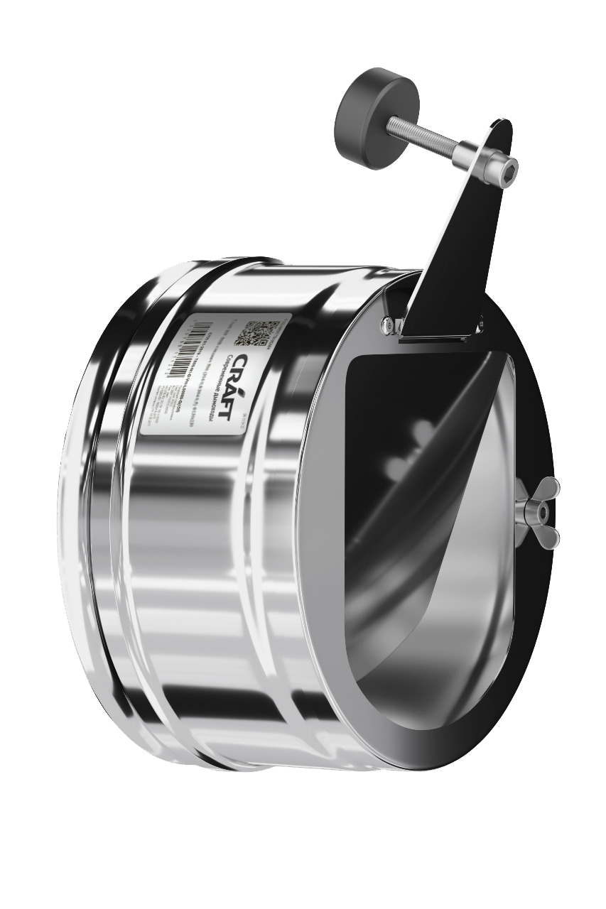 Регулятор тяги