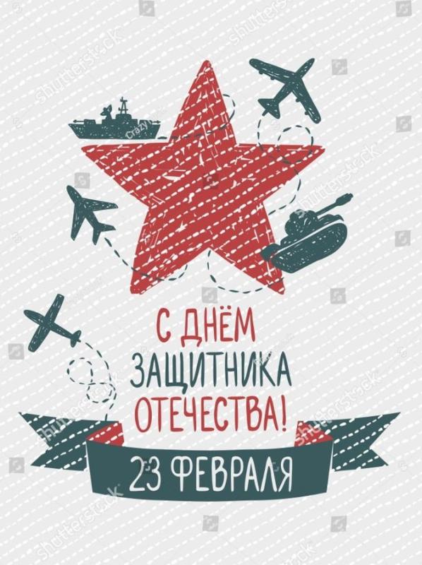 Уважаемые партнеры!!!