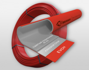 Труба 16х2,0 мм, PE-Xa/EVOH бухта 100 м из сшитого полиэтилена AltStream красная