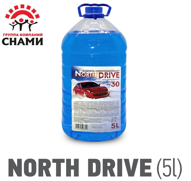 Жидкость незамерзающая "-30"⁣