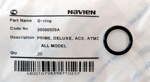 Кольцо уплотнительное  Кольцо уплотнительное