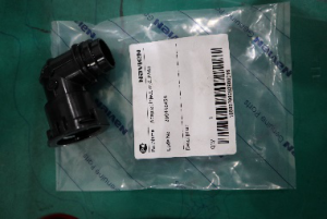 Адаптер для насоса 20044645A