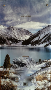Водонагреватель KONORD JSD-20  EGFT winter mountains (стекло)