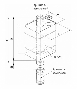 Бак на трубе Ф115 прямоугольный 56л 